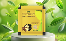 Patanjali Divya Trikatu Churna