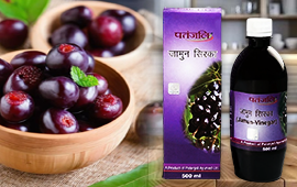 Patanjali Jamun Vinegar (500 ml)
