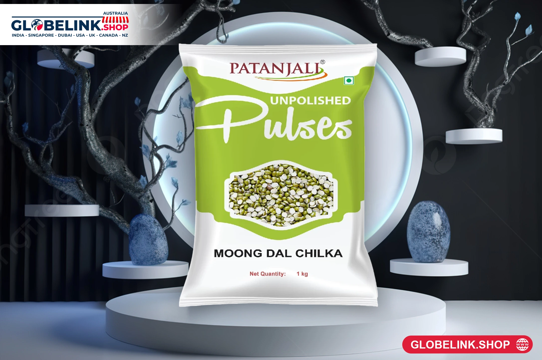 Patanjali Unpolished Moong Dal Chilka