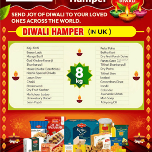 Diwali Hampers In Uk (8Kg)