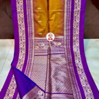 Mahabalipuram Ikkat Silk