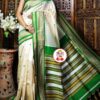 Assam Silk