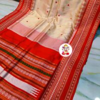 Assam Silk
