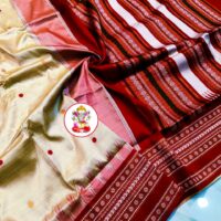 Assam Silk