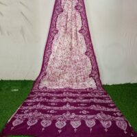Santiniketani Batik Saree