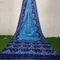 Santiniketani Batik Saree